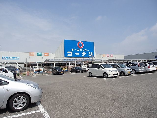 コーポリンクス１ その他