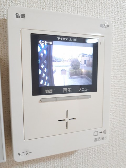 コーポリンクス１ その他設備
