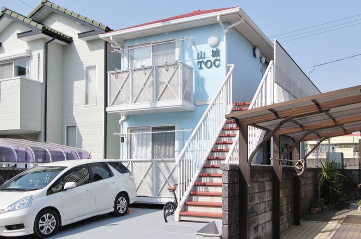 山城ＴＯＣ 外観