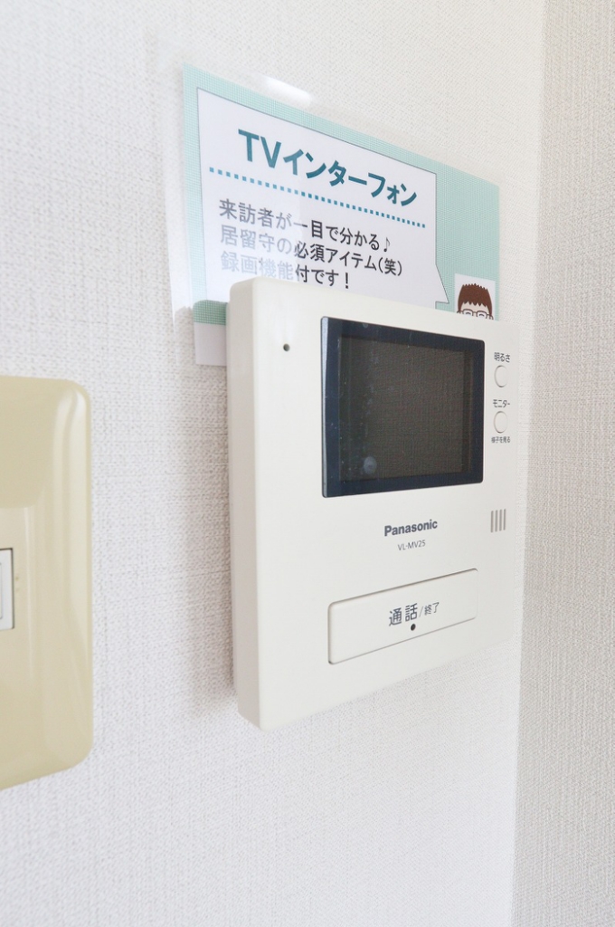 山城ＴＯＣ その他