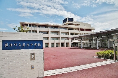 サンシェールＣ その他