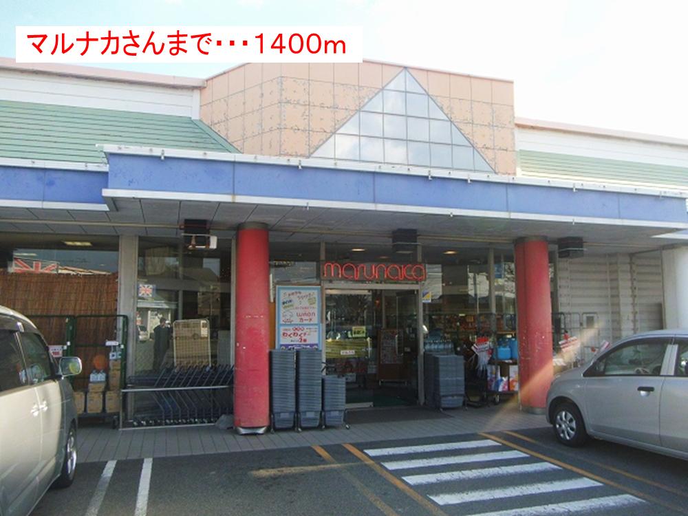 ハッピースクエアー　Ⅰ その他