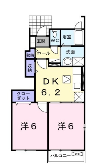 ボア・ソルテ　Ａ 間取り