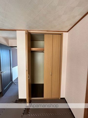 松村ビル その他