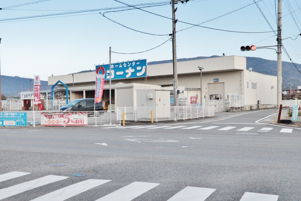 シャーメゾン和幸 その他