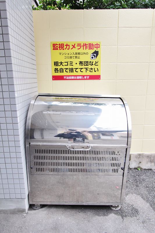 仲之町ラバーズハウス その他