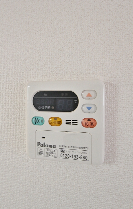 カーサ　デッレ　アルピＡ その他