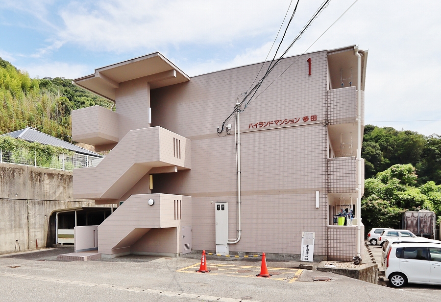 ハイランドマンション多田１号棟 外観