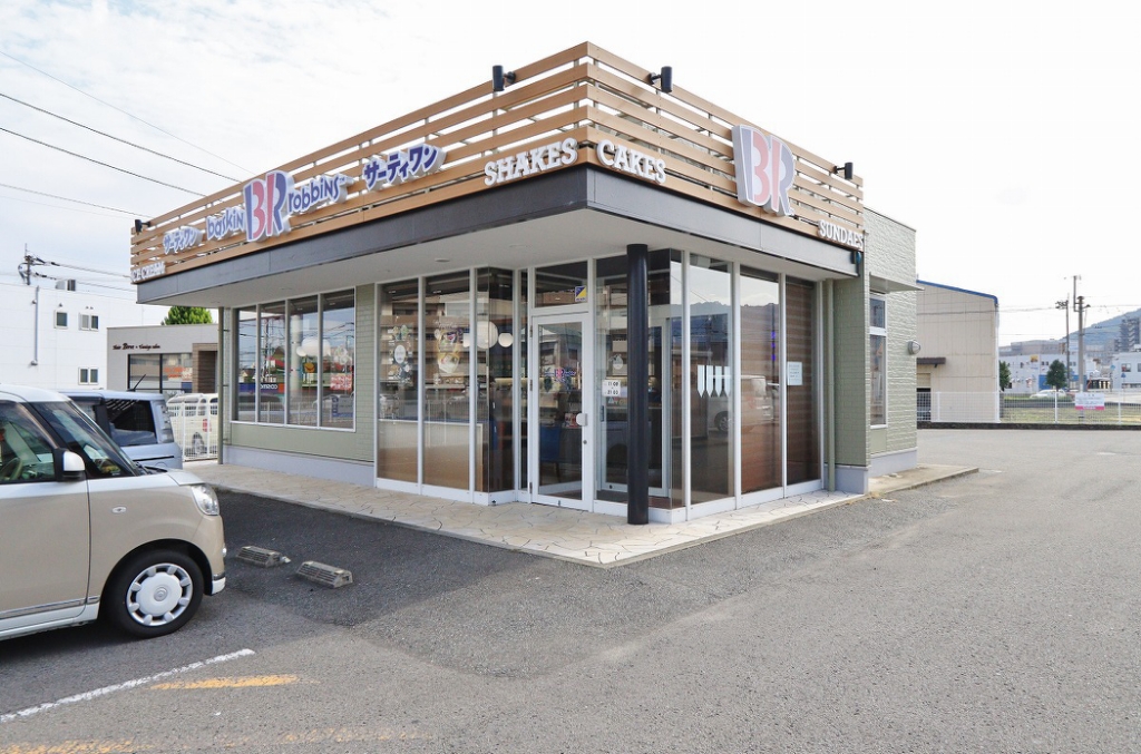 グリーンハイツ田宮 その他