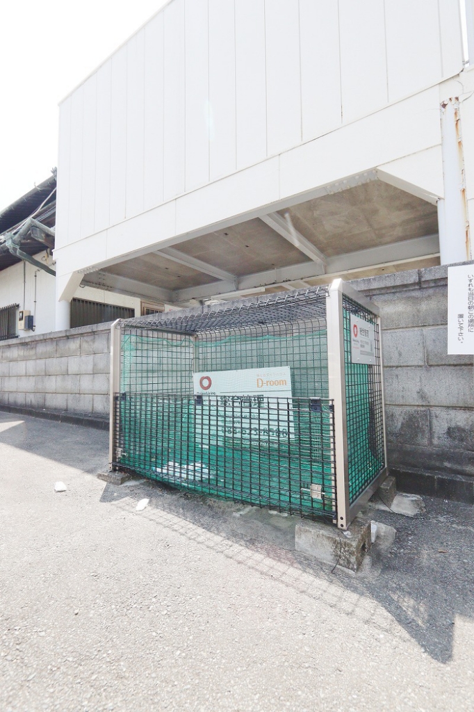 グリーンハイツ田宮 その他