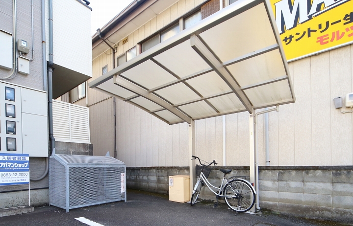 エスポアール鴨島 その他