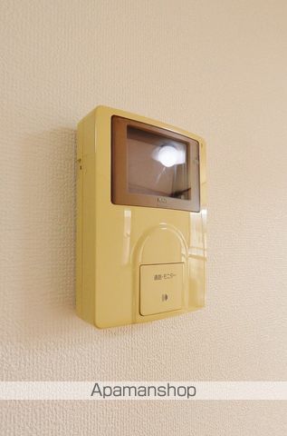 ヨーロピアンシャレー芝 その他