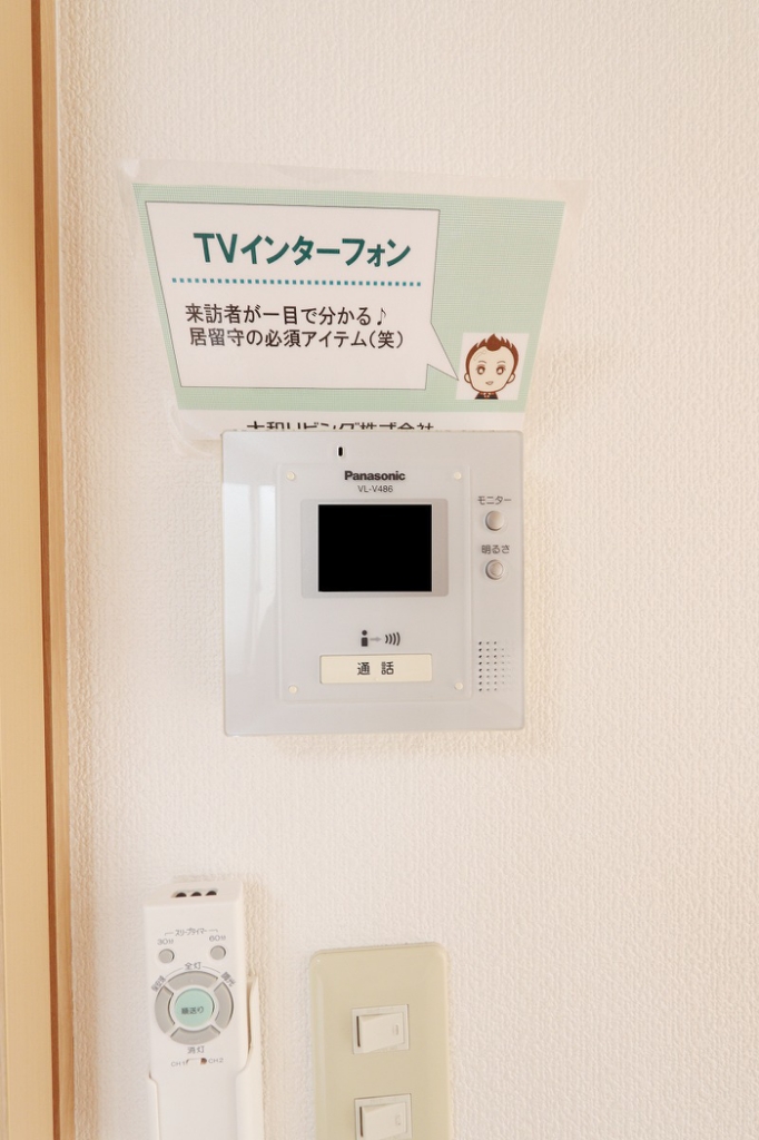 アクシス南島田　Ａ棟 その他