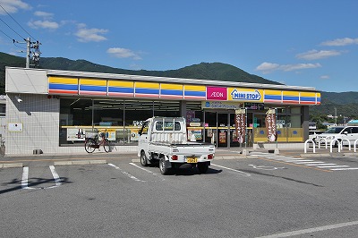エスペランサ その他