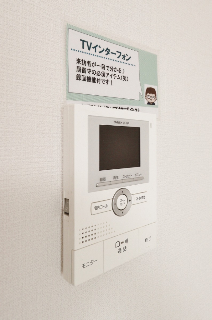 Ｍｓ’弐番館 その他