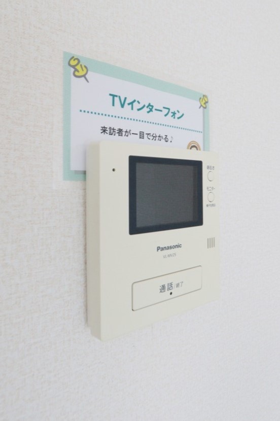 サンハイツ沖浜 その他