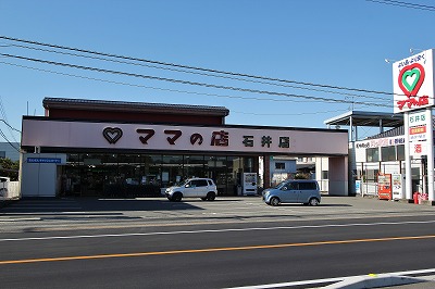 ヴェル　ドゥーラ　Ⅲ その他