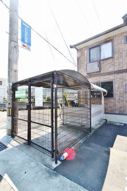 アクシス南島田　Ｄ棟 その他