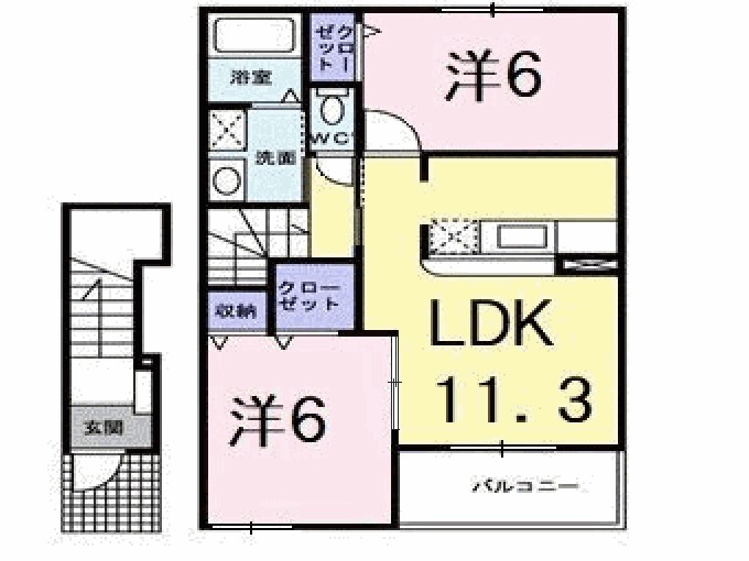 アプリコット・サン　Ａ 間取り