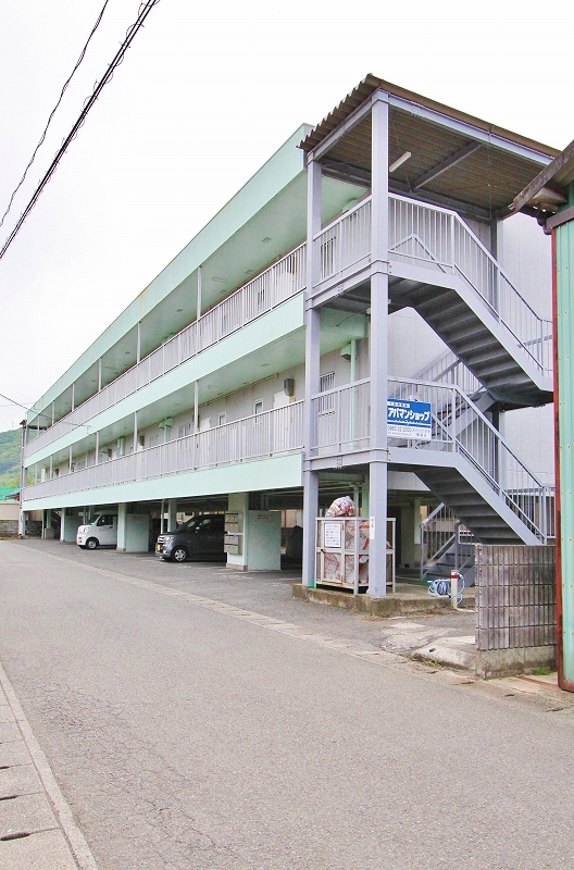 シティーハイツ山川 外観