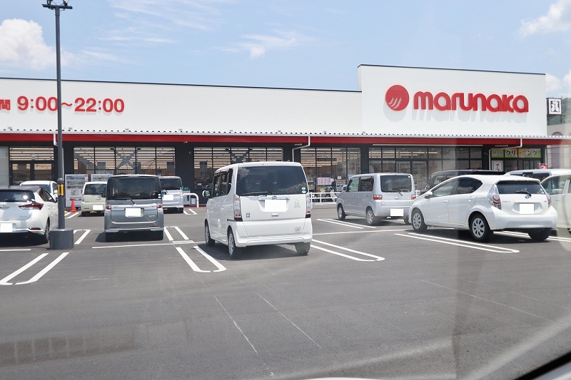 シティーハイツ山川 その他