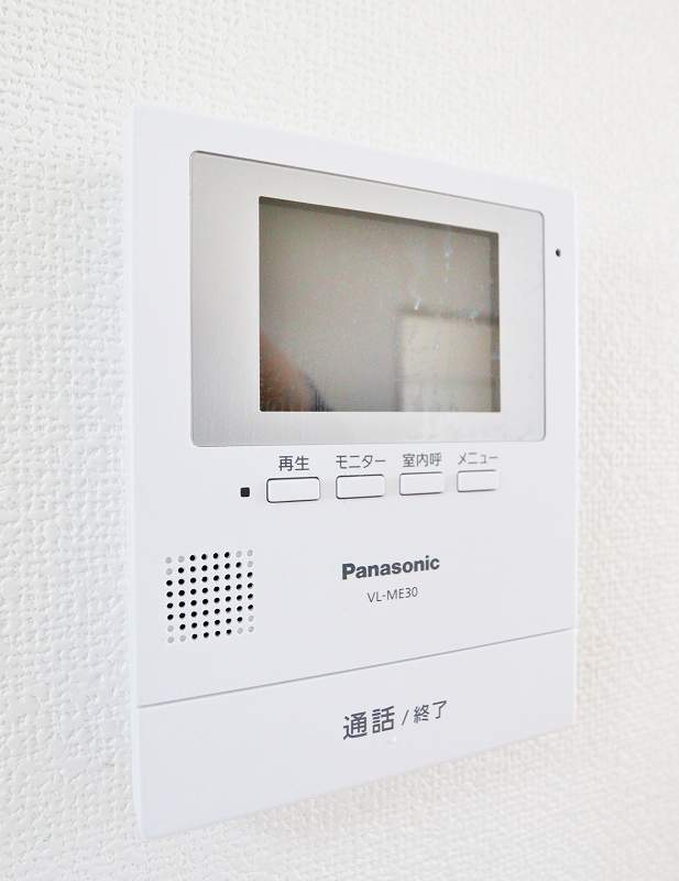 アネックスみやび その他