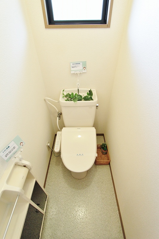 ラポール宮内　Ａ棟 その他