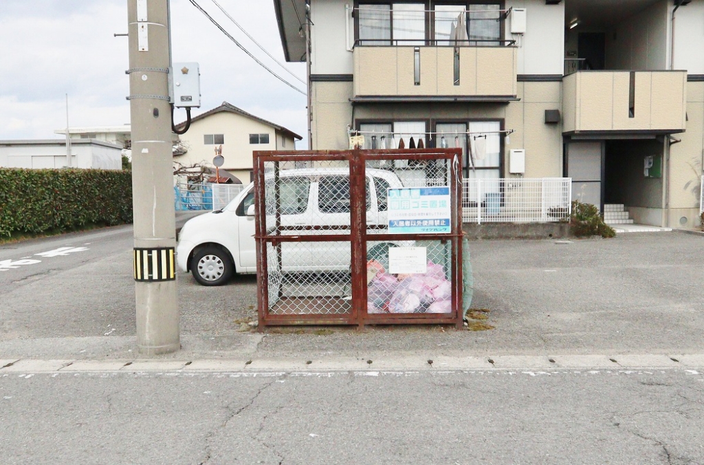 ラポール宮内　Ａ棟 その他