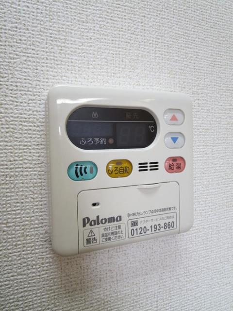 アンジェリカ　Ｃ その他設備