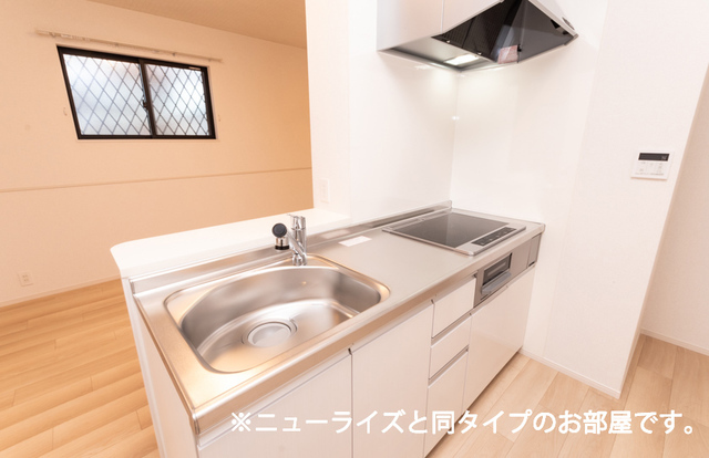 アルーン富岡　Ａ その他