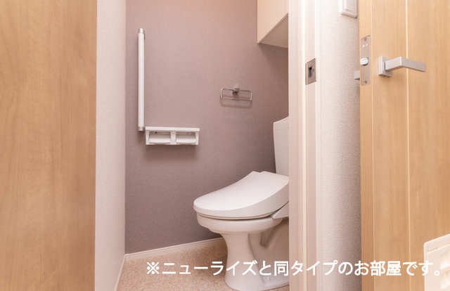 アルーン富岡　Ａ その他