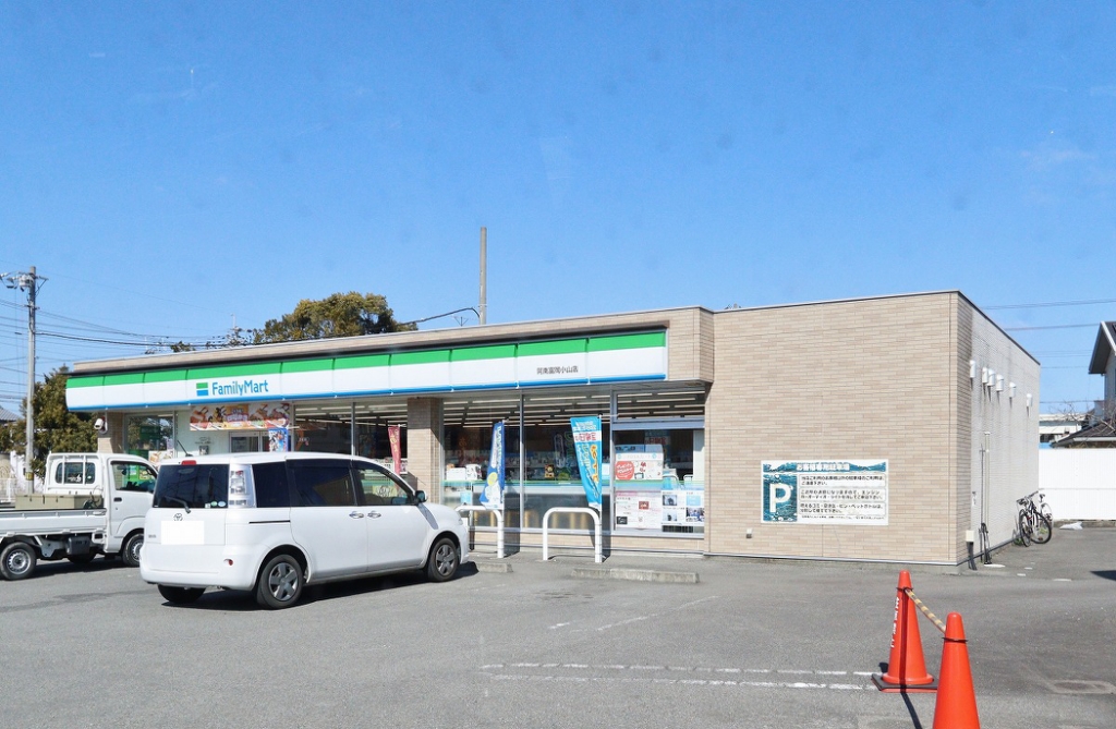 アルーン富岡　Ａ その他