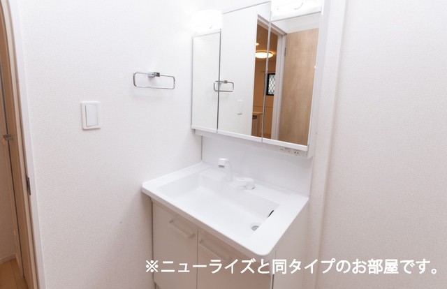 アルーン富岡　Ａ その他