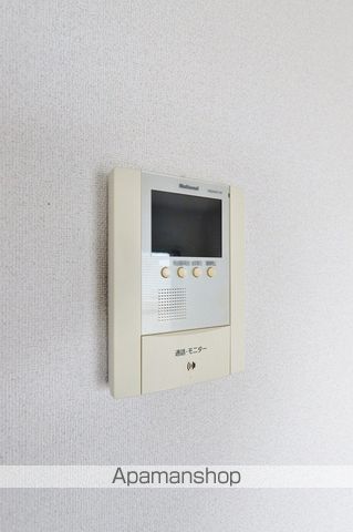 佐藤ハイツ その他