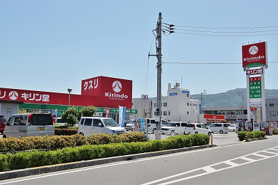 シャルム原田 その他