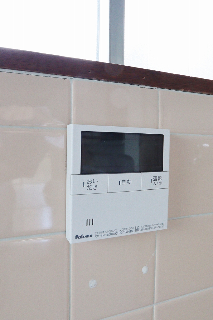 鴨島戸建て（Ｏ邸） その他