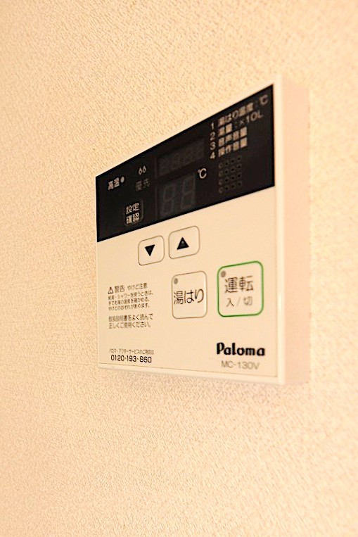 エクセレントカーサ石井 その他