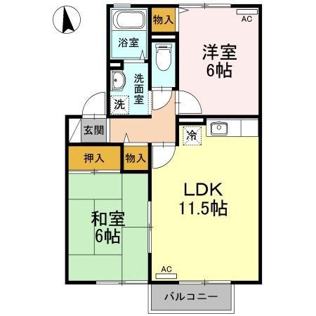 アビタシオン那賀川　Ｂ棟 間取り
