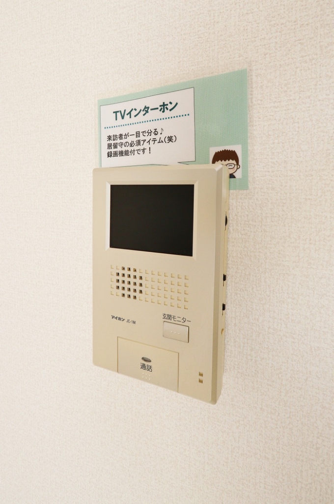 スイートハウス　Ⅰ棟 その他