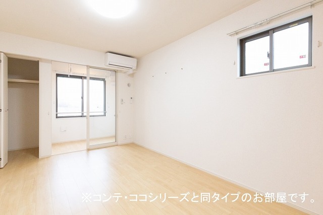 オーバラル その他