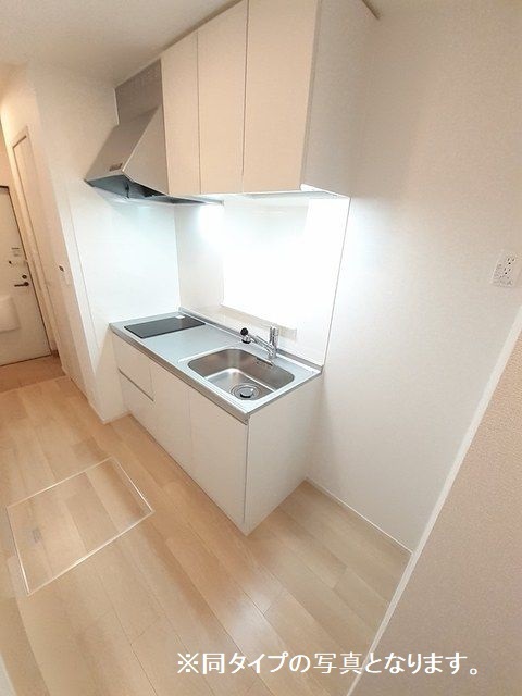 オーバラル その他