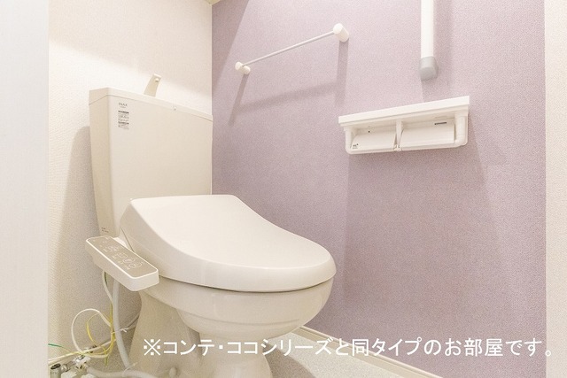 オーバラル その他