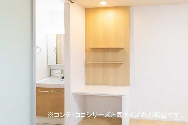 オーバラル その他