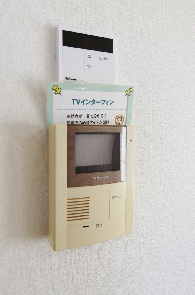 アビタシオン那賀川　Ａ棟 その他