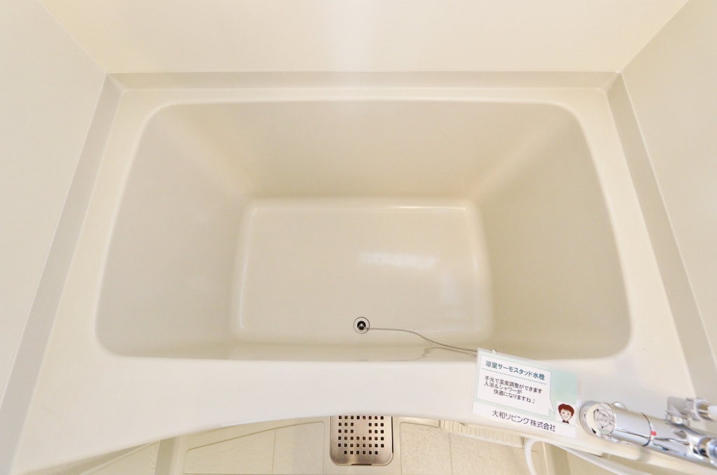アビタシオン那賀川　Ａ棟 その他