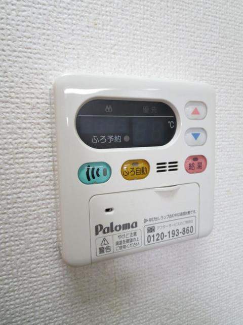 アンジェリカ　Ｂ その他