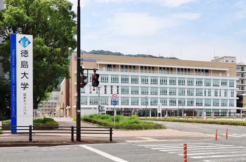 アポスタ蔵本公園 その他