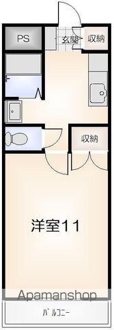 コーポ大原５ 間取り