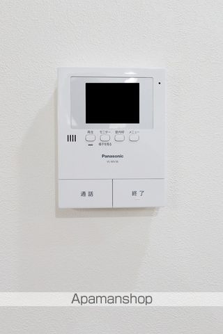コーポ大原５ その他