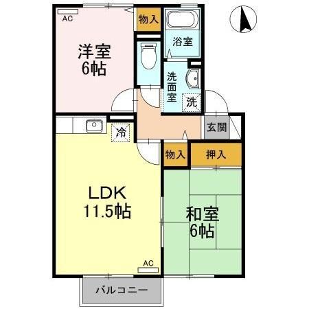 アビタシオン那賀川　Ｂ棟 間取り